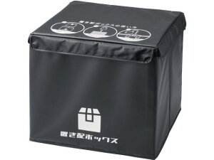 񂽂uz{bNX 48L p[ N-7254