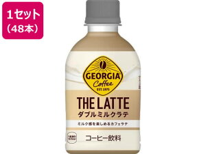 W[WA UEe _u~Ne 280mL 48{ RJER[ 53772