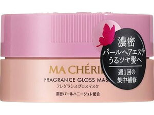 マシェリ フレグランスグロスマスクEX 180g ファイントゥデイ