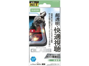 iPhone17KXtB  _CmBLC GR PM-A25AFLGDARBL