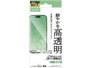 iPhone17 KXtB  GR PM-A25AFLGG