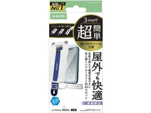 iPhone17 KXtB h BLC GR PM-A25AFLGGTBLM