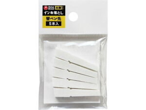 M^[ KR CLƂ փy ^ 5{ wH GESIN-L-5P