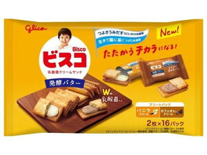 rXR yo^[ A\[gpbN 2×16pbN ]OR