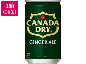 Ji_hC WW[G[ 160mL 30 RJER[ 54704