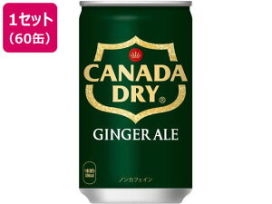 Ji_hC WW[G[ 160mL 60 RJER[ 54704