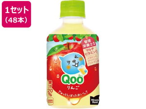 ~jbcCh Qoo  280mL 48{ RJER[ 53390