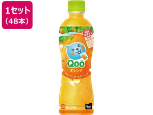 ~jbcCh Qoo IW 425mL 48{ RJER[ 53377