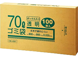 Ɩp S~   70L 100 Ntg} HK097