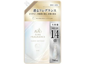 NSt@[t@J/t@CtOX _ VG 780mL l NSt@[t@Wp