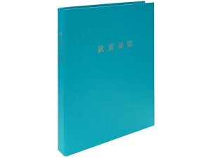 X}[g^Cv AƋKt@C ^[RCY {@ J29-F