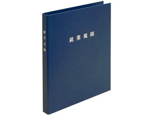 X}[g^Cv AƋKt@C lCr[u[ {@ J29-F