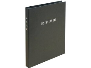 X}[g^Cv AƋKt@C `R[O[ {@ J29-F