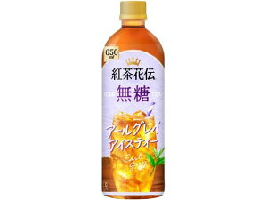 gԓ`  A[OCACXeB[ 650mL RJER[ 54519