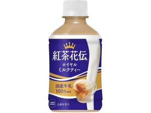 gԓ` C~NeB[ 280mL RJER[ 53448