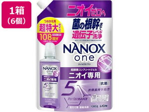 NANOX one jICp ߂p 1080g×6 CI