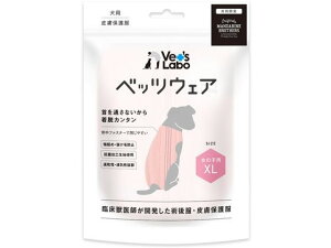  xbcEFA sN XL WpybgR~jP[VY 1901009