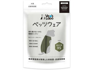  xbcEFA J[L XS WpybgR~jP[VY 1901000