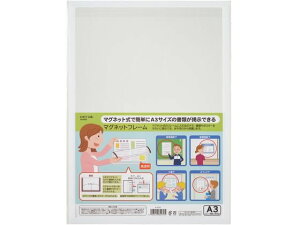 }Olbgt[ A3 qgu A9101