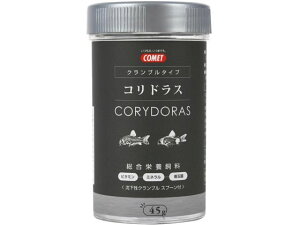 RhX̎HNu^Cv 45g CgXC