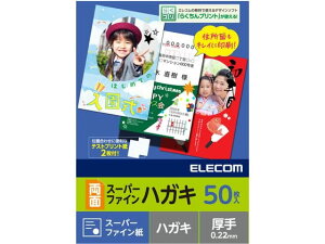 nKLp 50 X[p[t@C zCg GR EJH-WSFN50