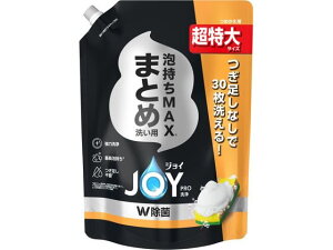 WCPRO ܂Ƃߐ l  920mL PG