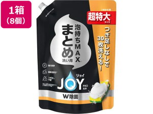 WCPRO ܂Ƃߐ􂢑֒920mL×8 PG