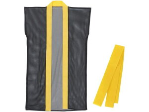 bVOnbs(n`}Lt) () S A[ebN 19202