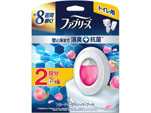 ファブリーズ トイレ用消臭剤+抗菌 フルーティクラシックブーケ 2回分 P&G