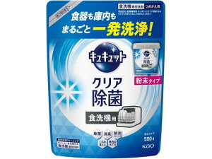 H􂢊@p LLbg NA   500g KAO