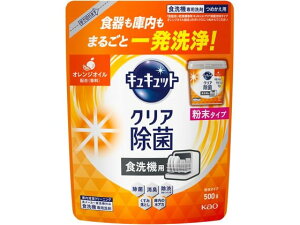 H􂢊@p LLbg  IW l 500g KAO