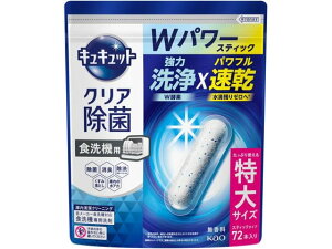 H􂢊@p LLbg  XeBbN 72{ KAO