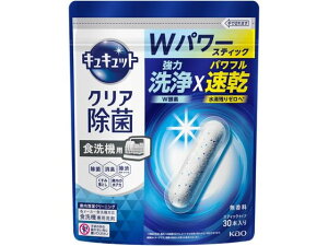 H􂢊@p LLbg  XeBbN 30{ KAO