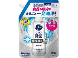 H􂢊@p LLbgWF  l 700g KAO