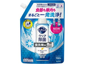 H􂢊@p LLbg  VgX l 700g KAO