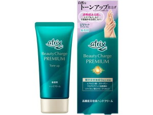 �A�g���b�N�X �r���[�e�B�[�`���[�W�v���~�A�� �n���h�N���[�� ������ 60g KAO