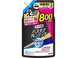 bNvX oX^uNWO n[h   800mL CI