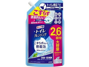 bNvX gCNWO ~eBtbV l 640mL CI