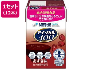 �A�C�\�J��100 �������� 100mL×12�{ �l�X��