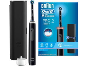 duV I[B PRO2 ubN uE D5055133XBK