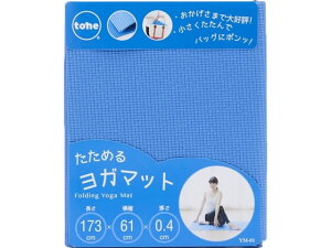 tone ߂郈K}bg Y YM-01