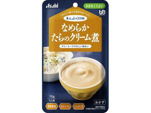 ܂Ղa Ȃ߂炩̃N[ ATqO[vHi