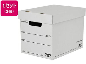 oJ[Y{bNX 702  3 tF[Y FE-100143116