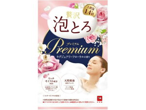 �������� �ґ�A�Ƃ� �v���~�A�� ���O�W���A���[�t���[���� �����Ό�