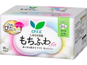 G 킹f  22.5cm H 16 KAO