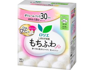 G 킹f  22.5cm H 30 KAO