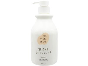 YY{fB~N400mL }bNX