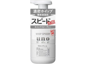 UNO zCbvXs[fB[ t@CgDfC