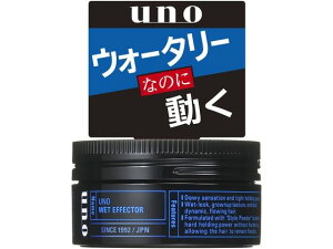 UNO EFbgGtFN^[ t@CgDfC