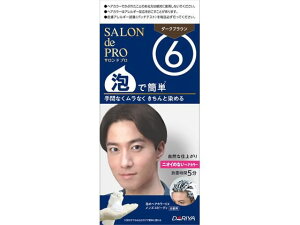 Thv ÃwAJ[EX YXs[fB p 6 _